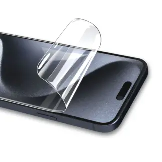 iPhone 15 Pro Max Hydrogel suoja, koko näytön kattava