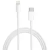 Apple USB-C Lightning-kaapeli, uusi, 1 m